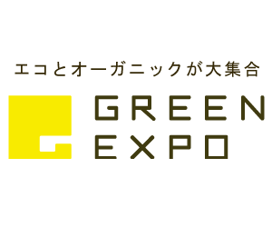 �O���[��EXPO �G�R�ƃI�[�K�j�b�N����W��