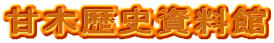 �Öؗ��j������